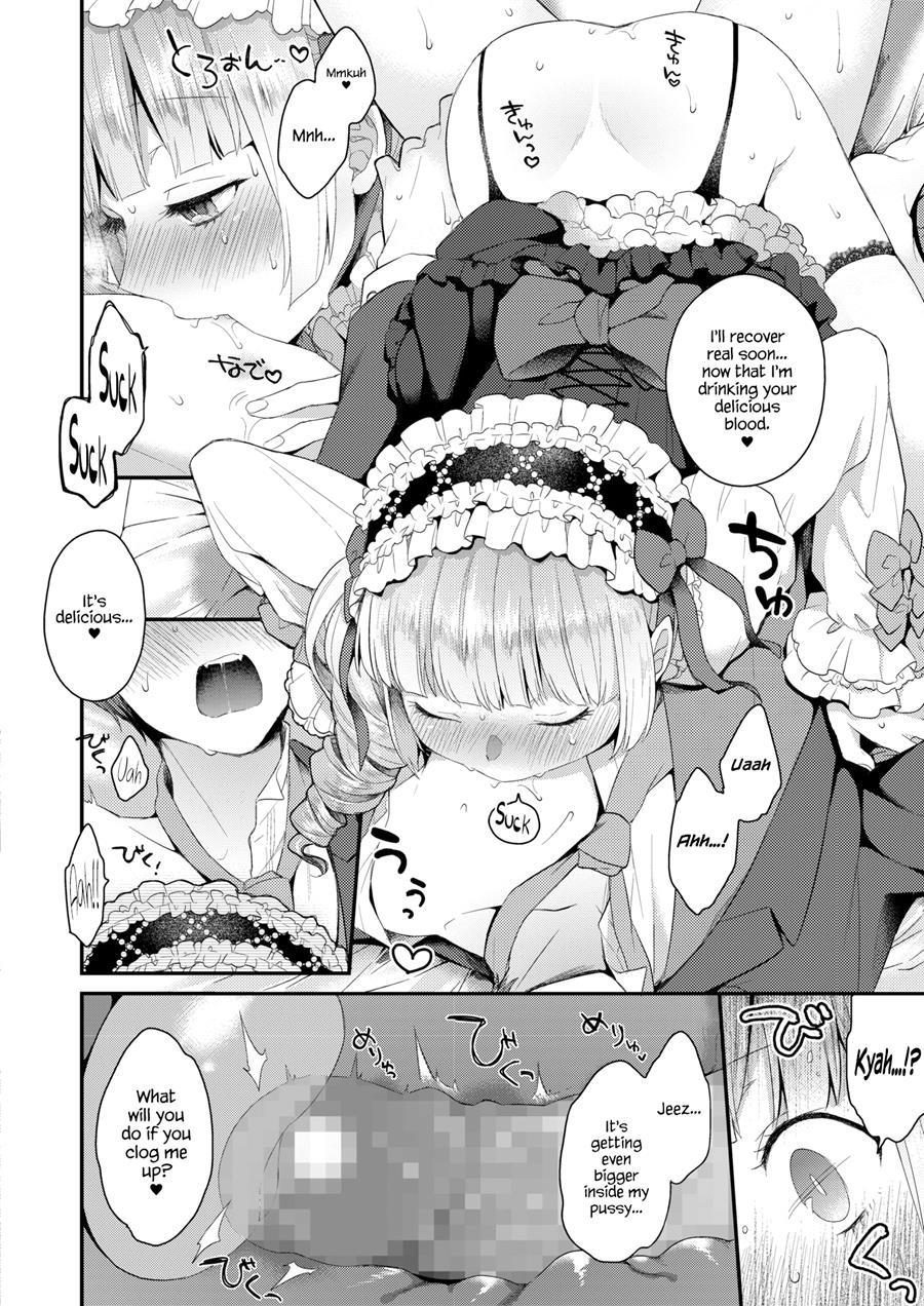 Yamiyo No Yakata No Vampire 1