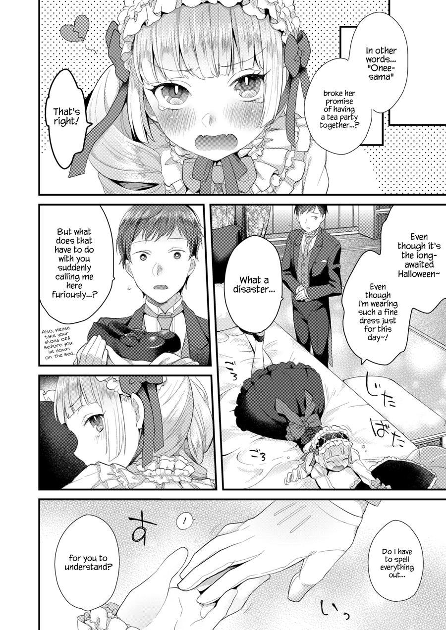 Yamiyo No Yakata No Vampire 1