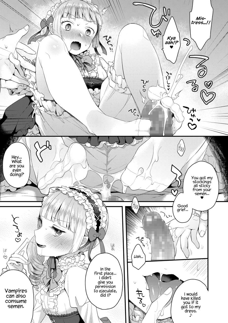 Yamiyo No Yakata No Vampire 1