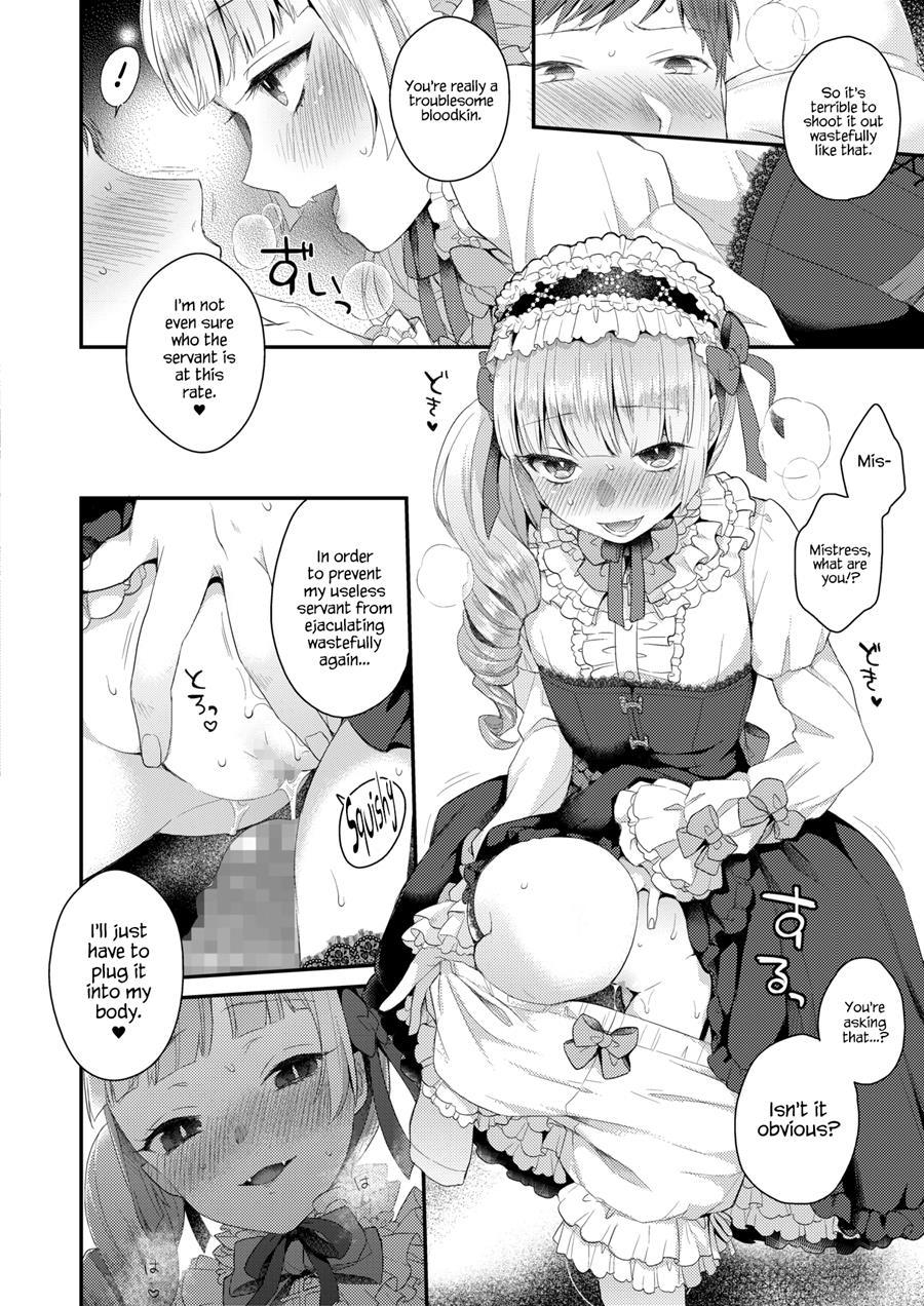 Yamiyo No Yakata No Vampire 1