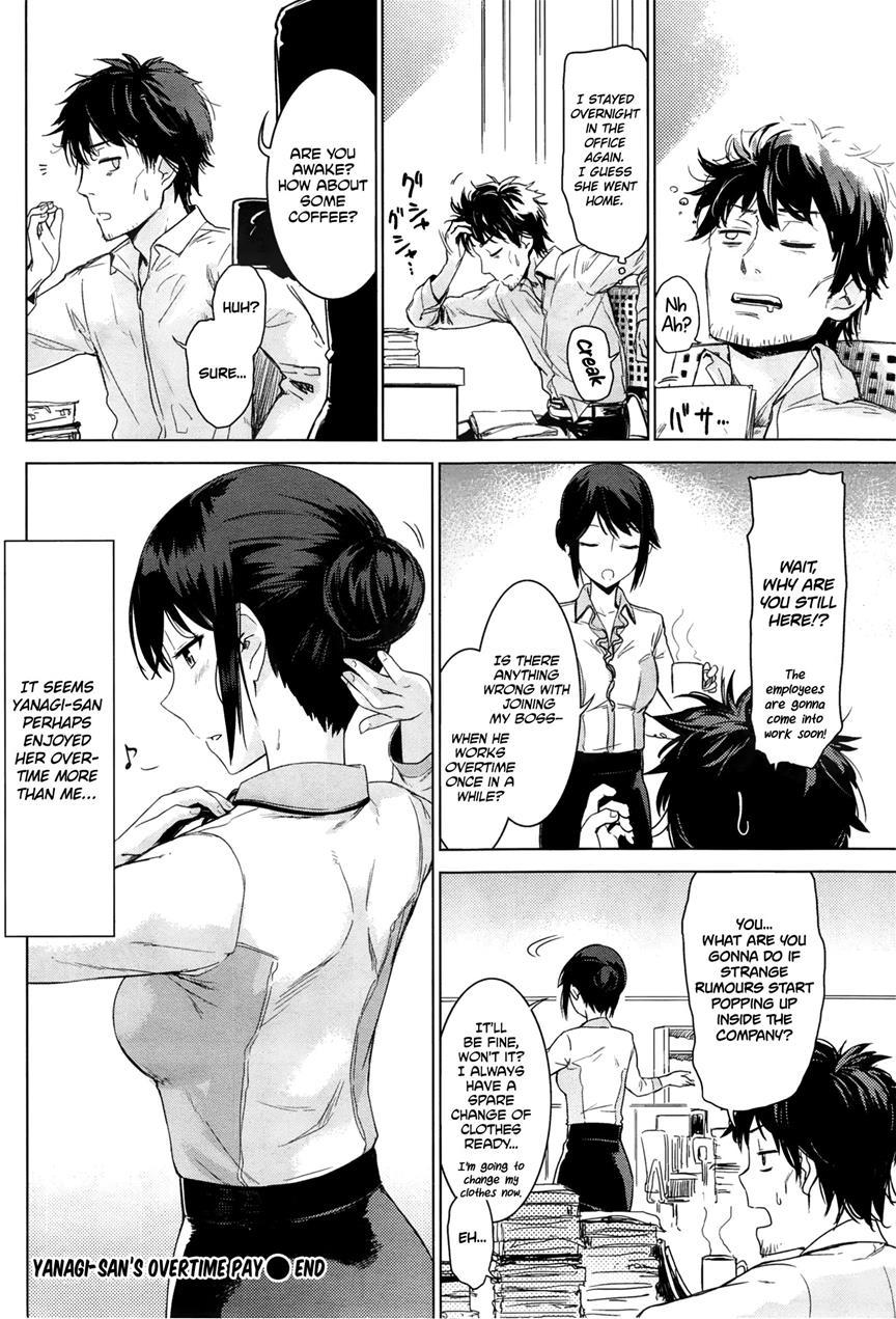 Yanagi-san's Overtime Pay 1