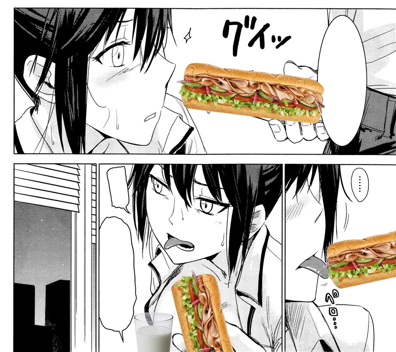 Yanagi-san's Overtime Pay 1