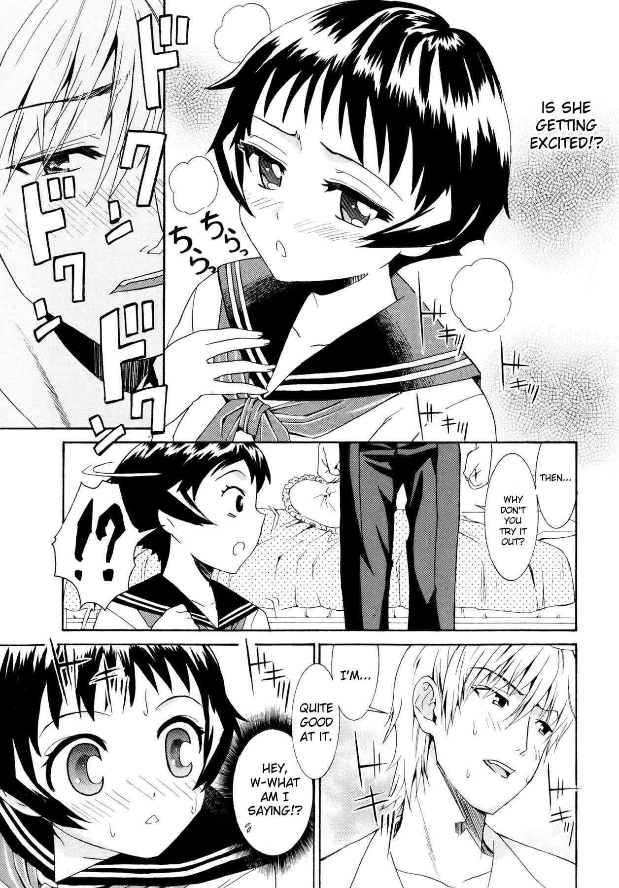 Yanagida-kun To Mizuno-san 1