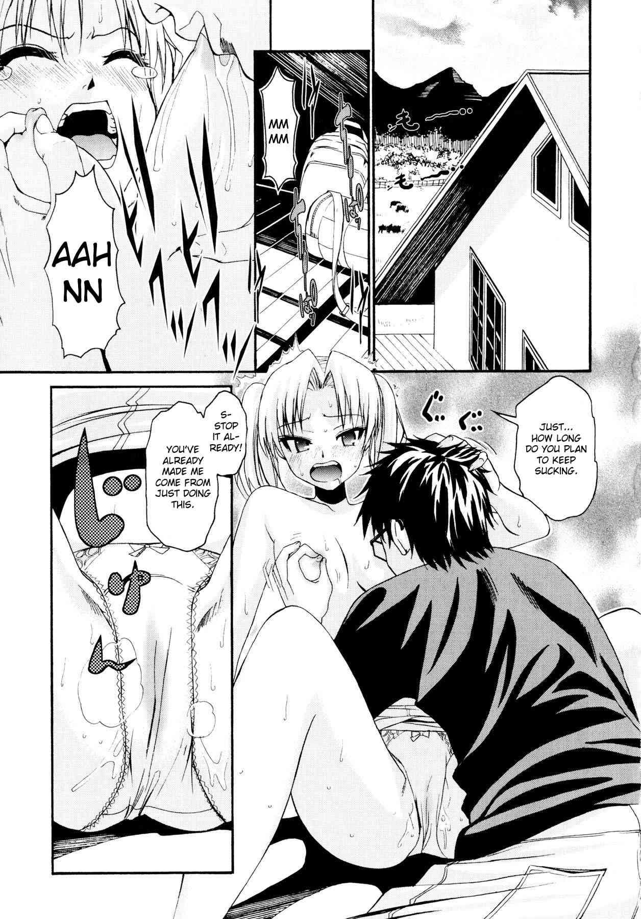 Yanagida-kun To Mizuno-san 1