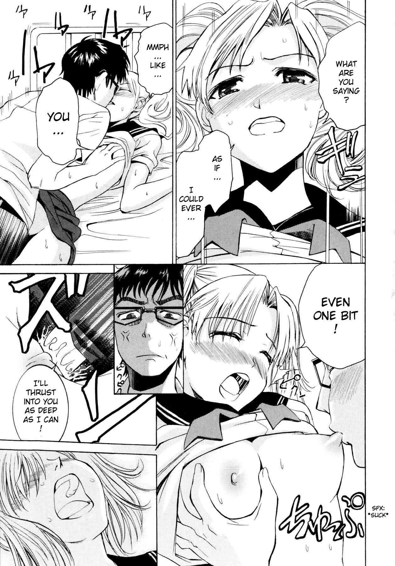 Yanagida-kun To Mizuno-san 1