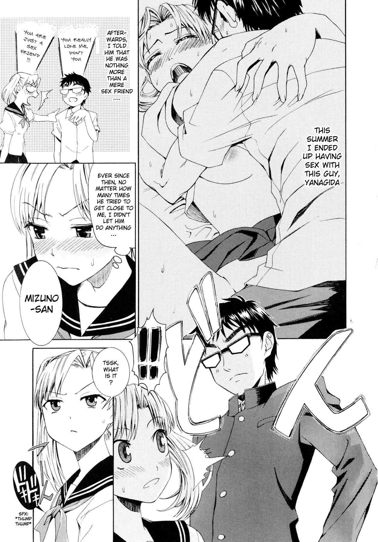 Yanagida-kun To Mizuno-san 1