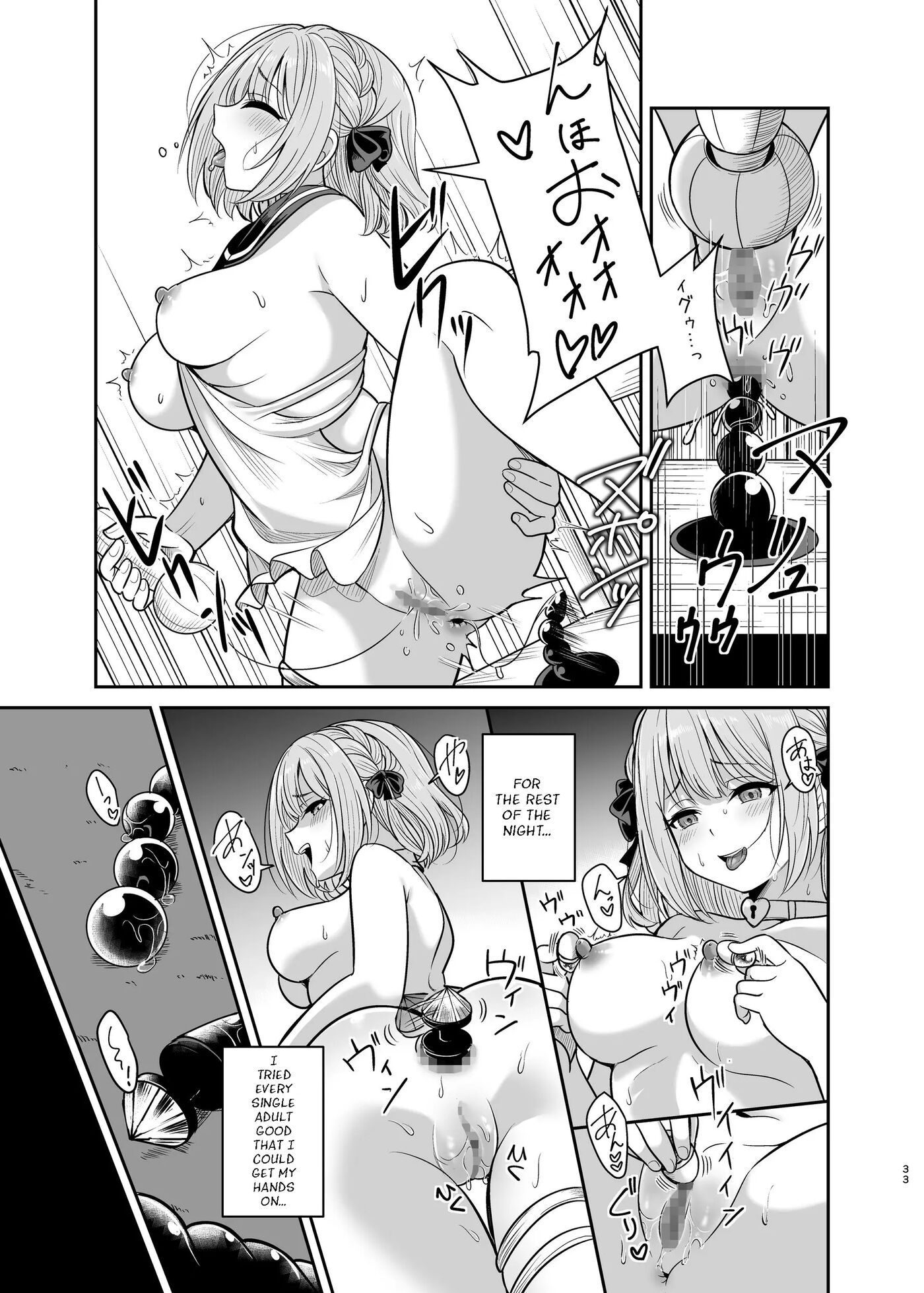 Yandere Mistress Sex Slave Education ~noble Who Buys Childhood Friend~ 1