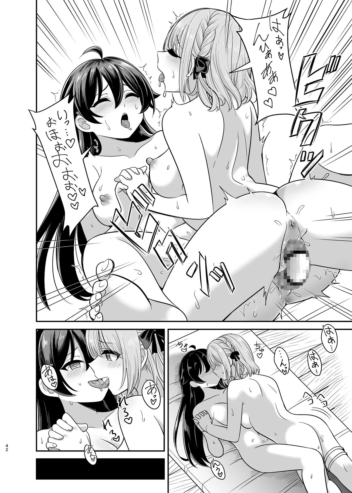 Yandere Mistress Sex Slave Education ~noble Who Buys Childhood Friend~ 1