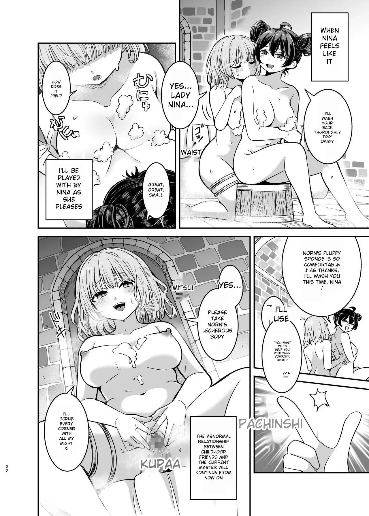 Yandere Young Lady's Sexual Slave Education ~a Young Lady From A Prestigious Aristocratic Family Is Bought And Taken To Her Childhood Friend's House~ 1
