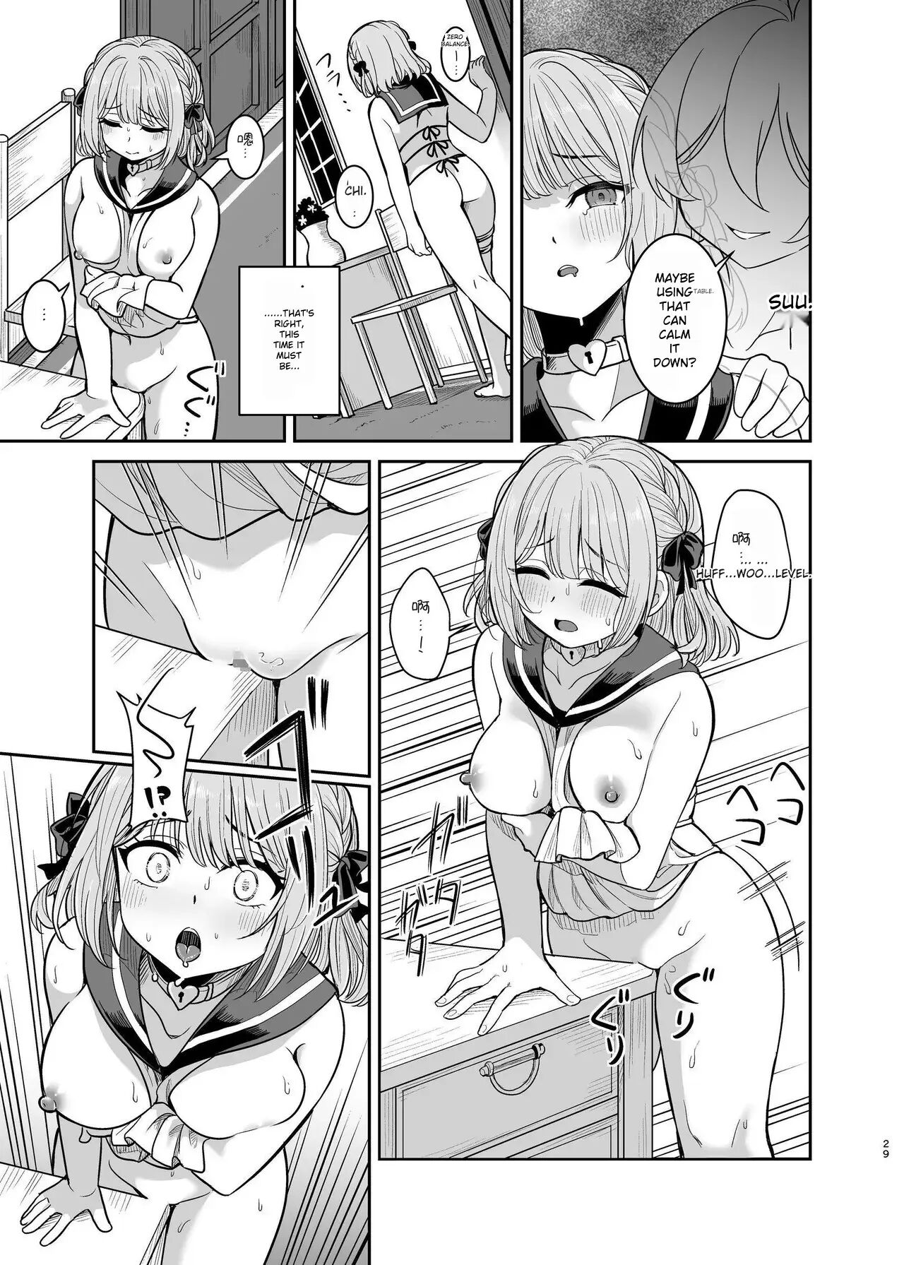 Yandere Young Lady's Sexual Slave Education ~a Young Lady From A Prestigious Aristocratic Family Is Bought And Taken To Her Childhood Friend's House~ 1