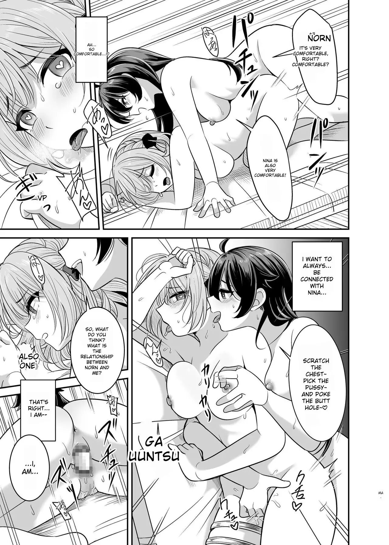 Yandere Young Lady's Sexual Slave Education ~a Young Lady From A Prestigious Aristocratic Family Is Bought And Taken To Her Childhood Friend's House~ 1
