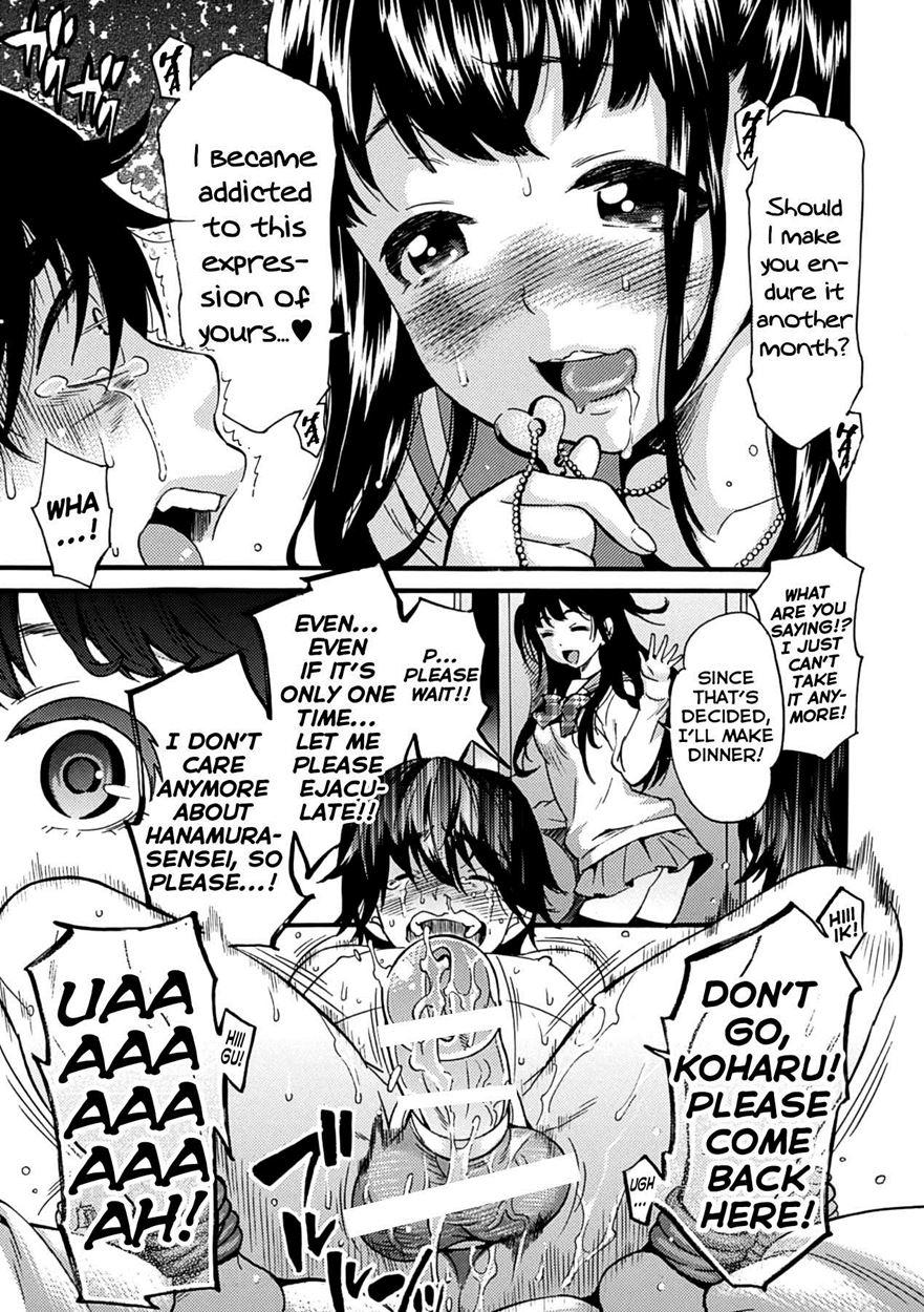 Yandome! 1