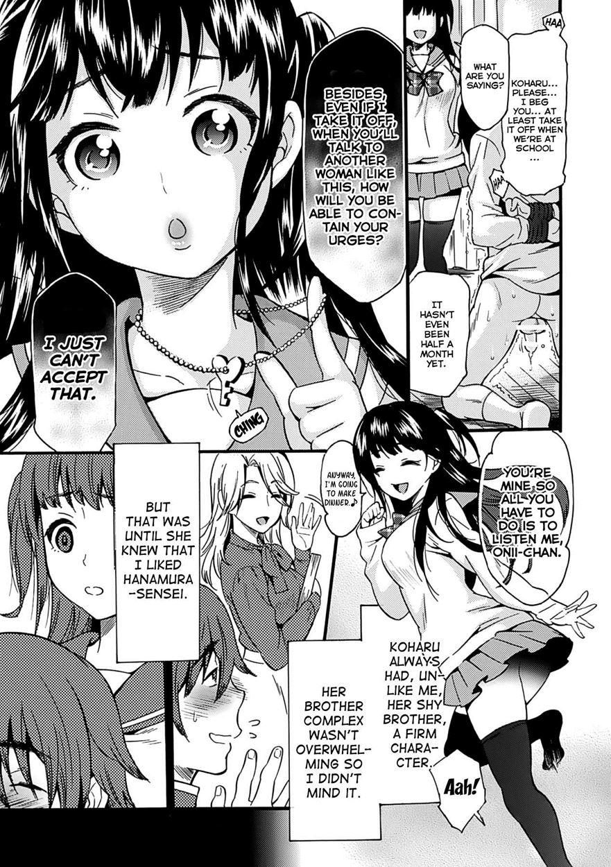 Yandome! 1