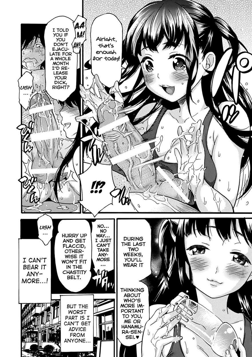 Yandome! 1