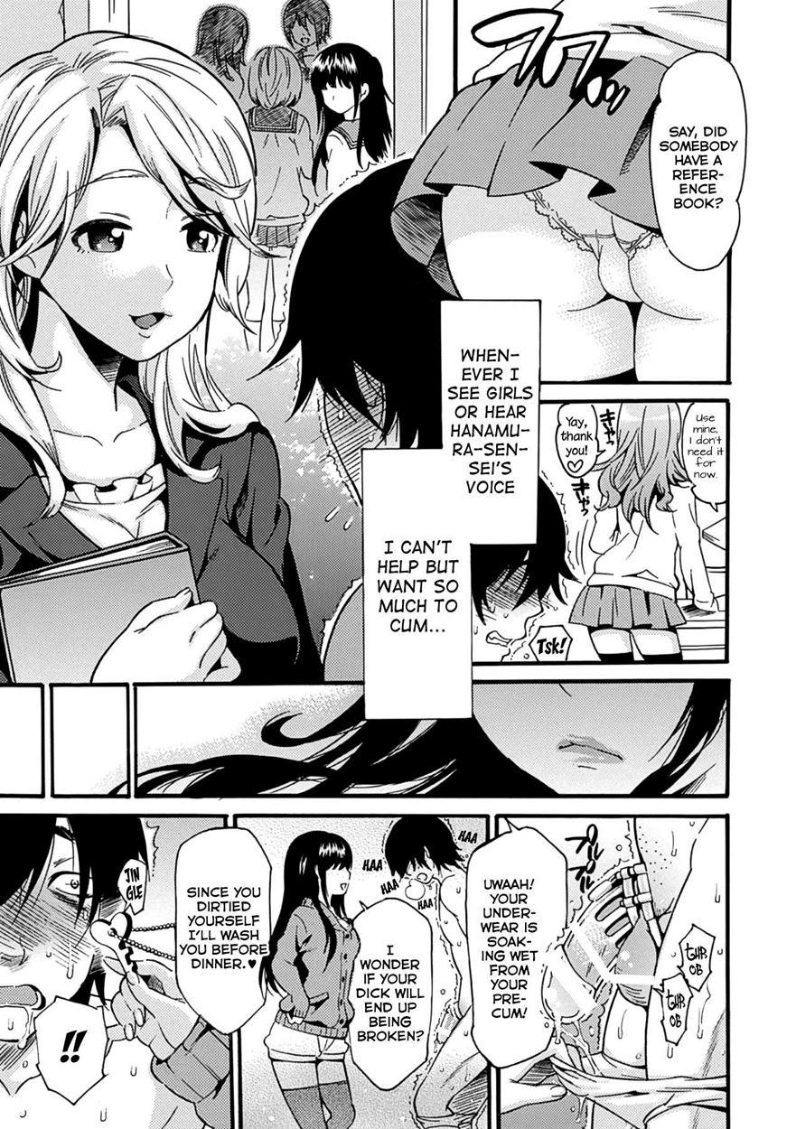 Yandome! 1
