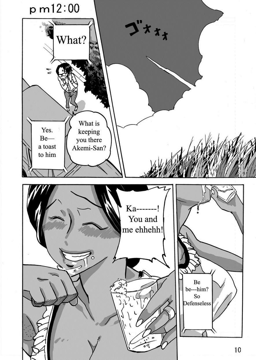 Yankee Zuma Akemi ~konsui Netorare Muchi Muchi Zuma~ 1