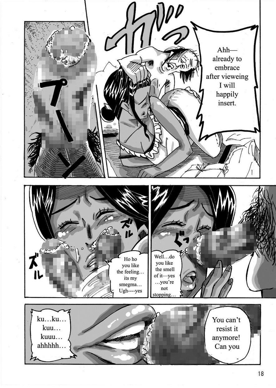 Yankee Zuma Akemi ~konsui Netorare Muchi Muchi Zuma~ 1