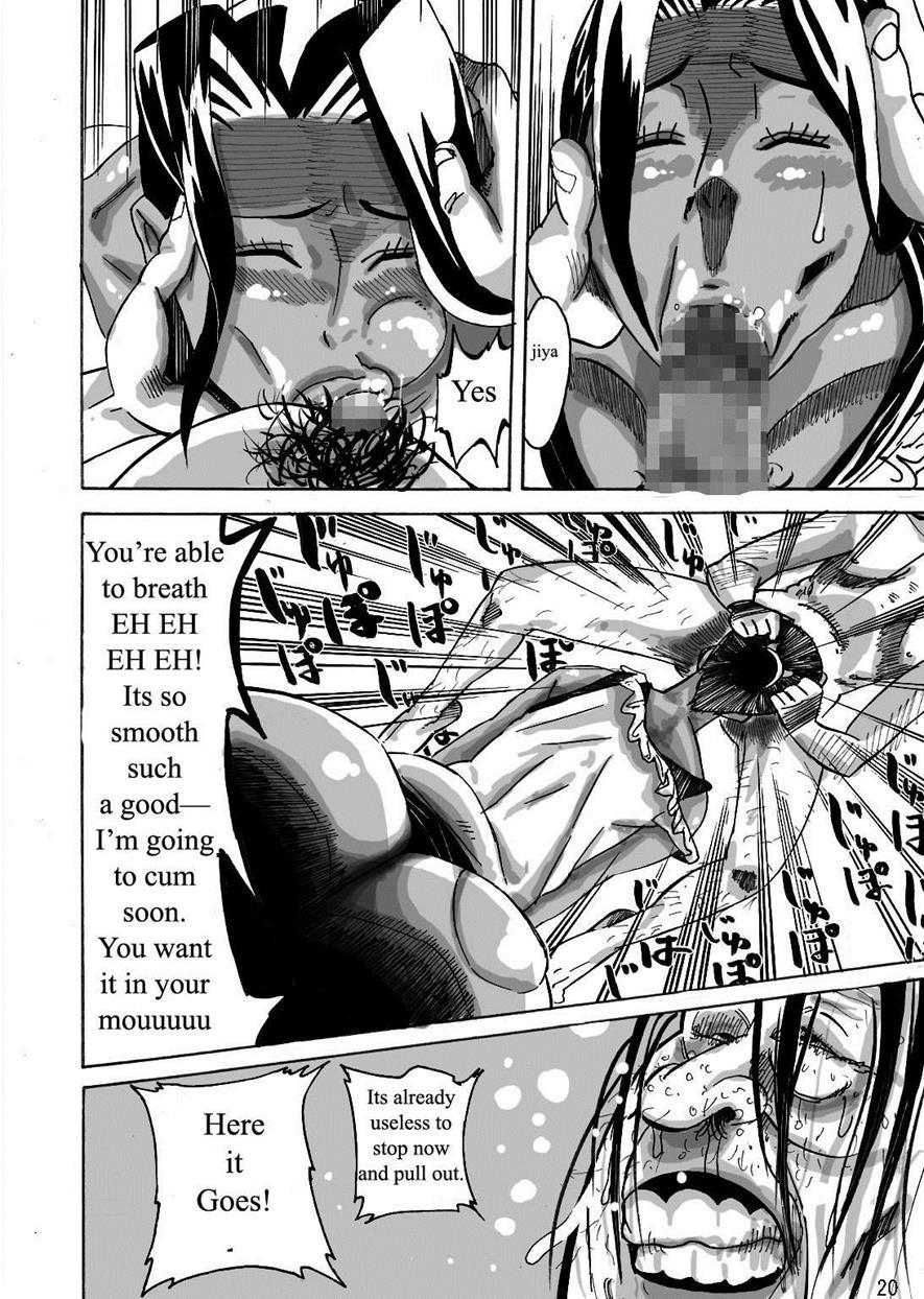 Yankee Zuma Akemi ~konsui Netorare Muchi Muchi Zuma~ 1