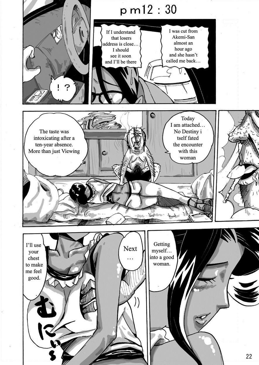 Yankee Zuma Akemi ~konsui Netorare Muchi Muchi Zuma~ 1