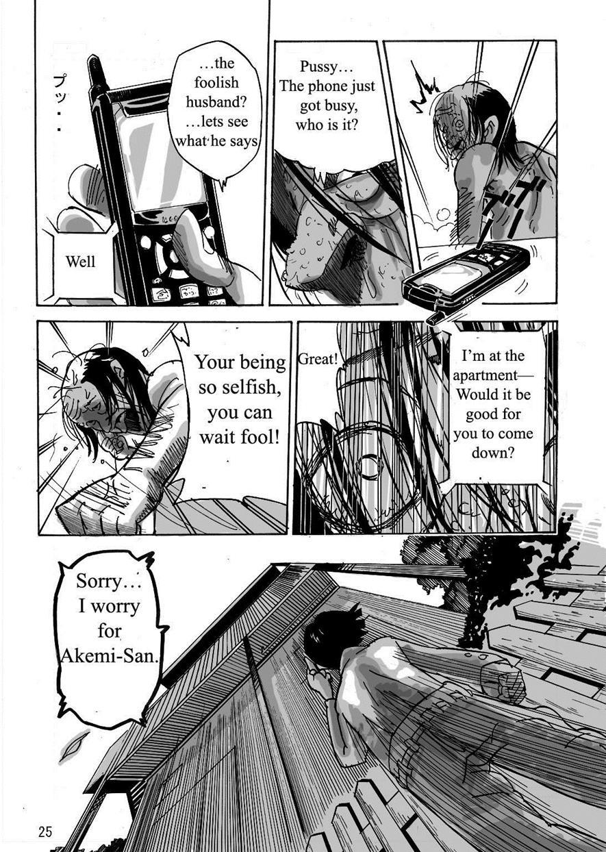 Yankee Zuma Akemi ~konsui Netorare Muchi Muchi Zuma~ 1