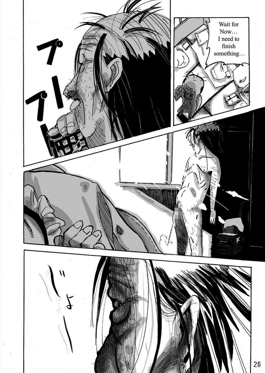 Yankee Zuma Akemi ~konsui Netorare Muchi Muchi Zuma~ 1