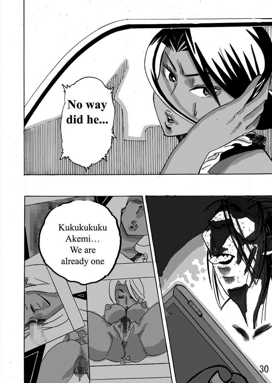 Yankee Zuma Akemi ~konsui Netorare Muchi Muchi Zuma~ 1