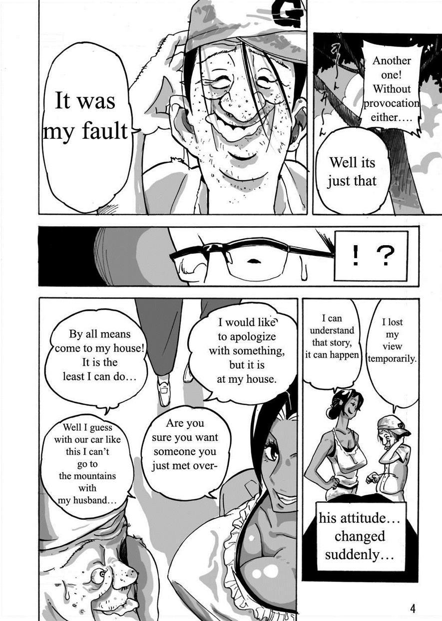 Yankee Zuma Akemi ~konsui Netorare Muchi Muchi Zuma~ 1