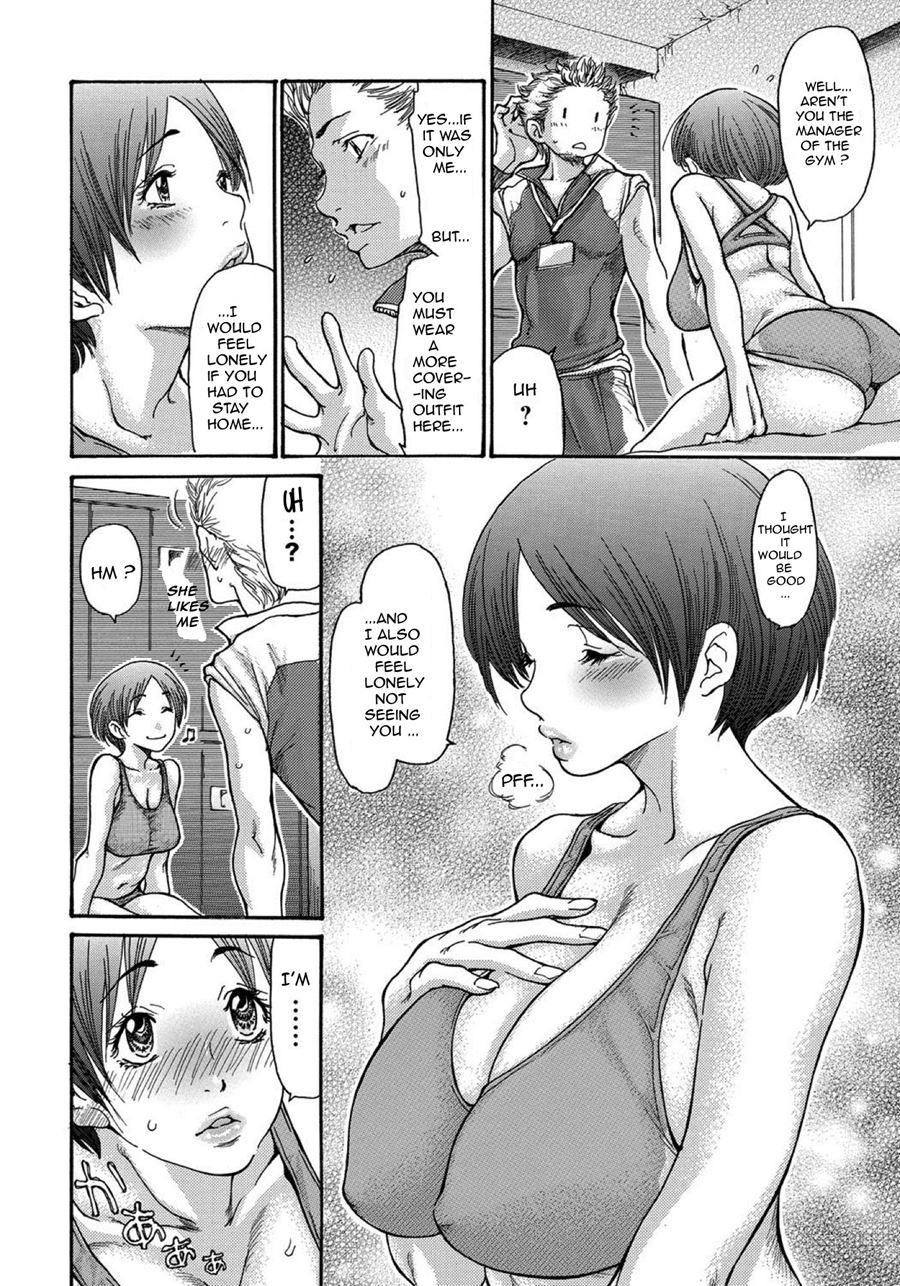 Yankee-zuma Kanraku! - Hitozuma Kanochi Onsen 6
