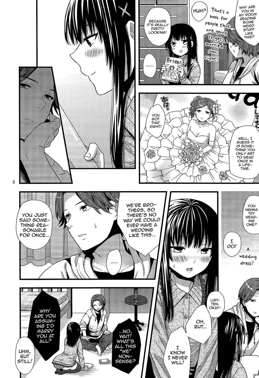 Yappa Uchi No Otouto Nanka Zenzen Kawaikune-shi [yaoi] 1