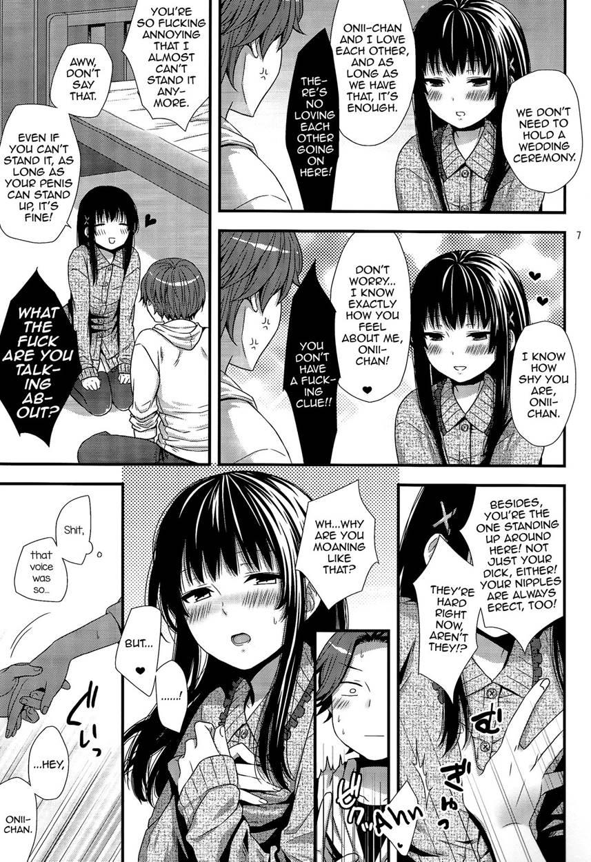 Yappa Uchi No Otouto Nanka Zenzen Kawaikune-shi [yaoi] 1
