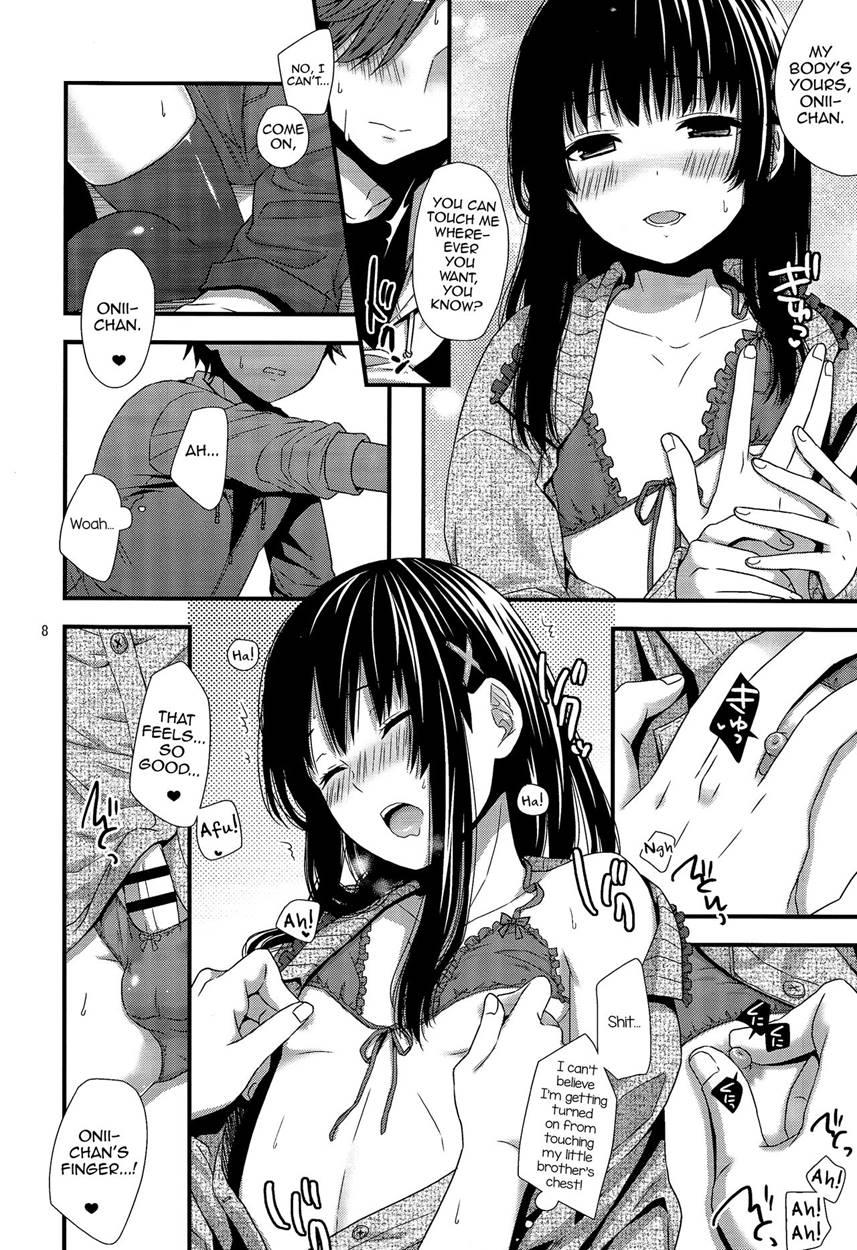Yappa Uchi No Otouto Nanka Zenzen Kawaikune-shi [yaoi] 1