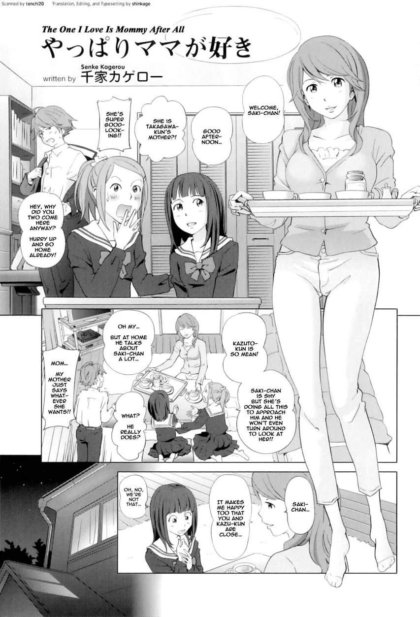 Yappari Mama Ga Suki 1