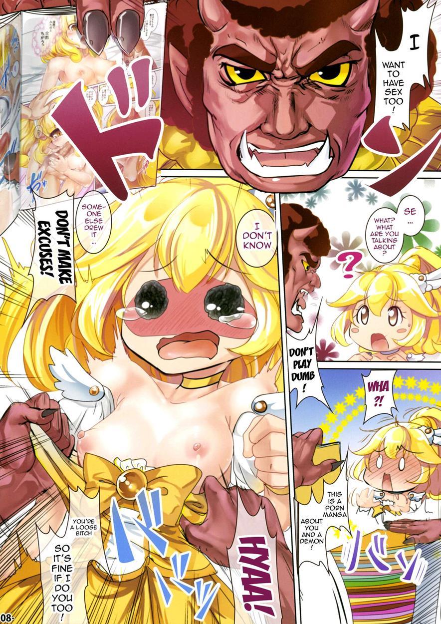 Yarasete Yayoi-chan 1