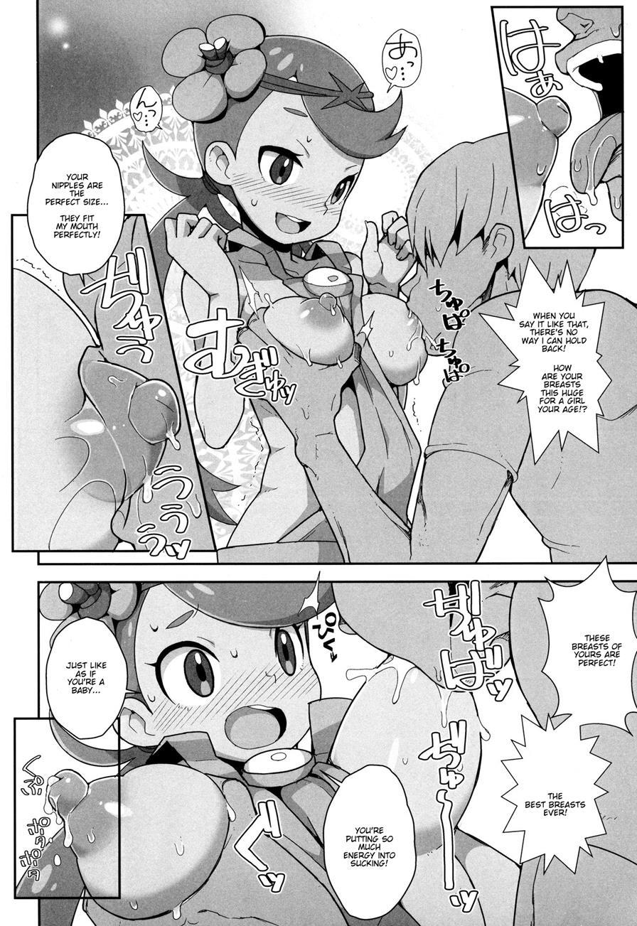 Yareru! Alola Tour Ichinichime 1