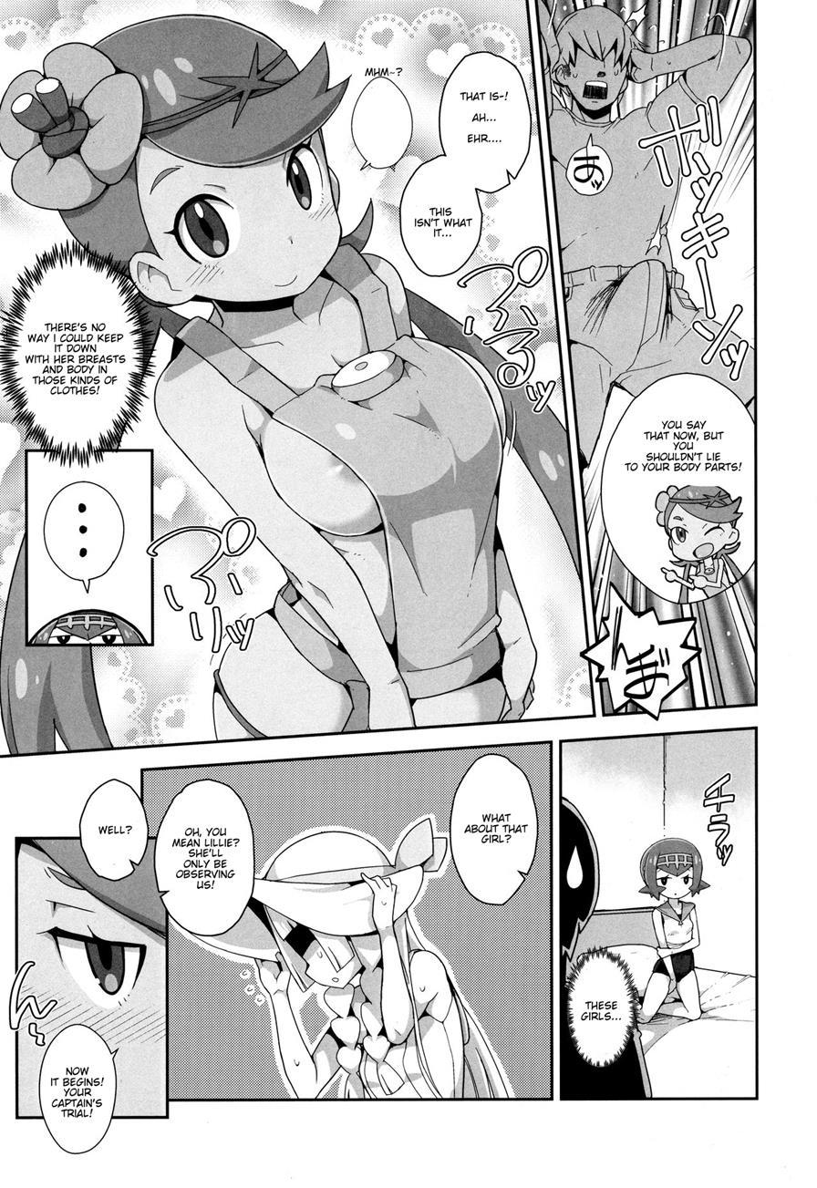 Yareru! Alola Tour Ichinichime 1