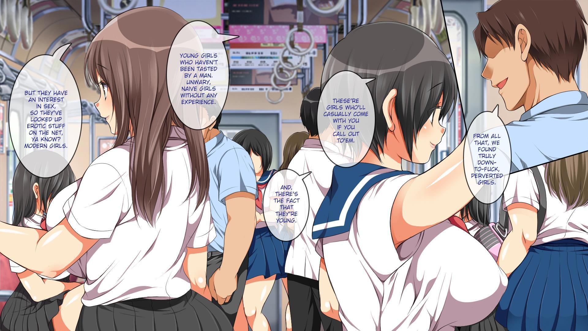 Yareruko! Densha Ecchi 1