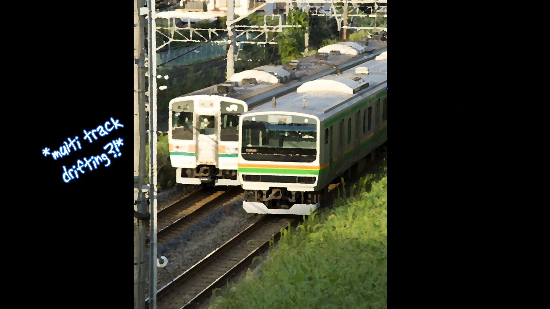 Yareruko! Densha Ecchi 1