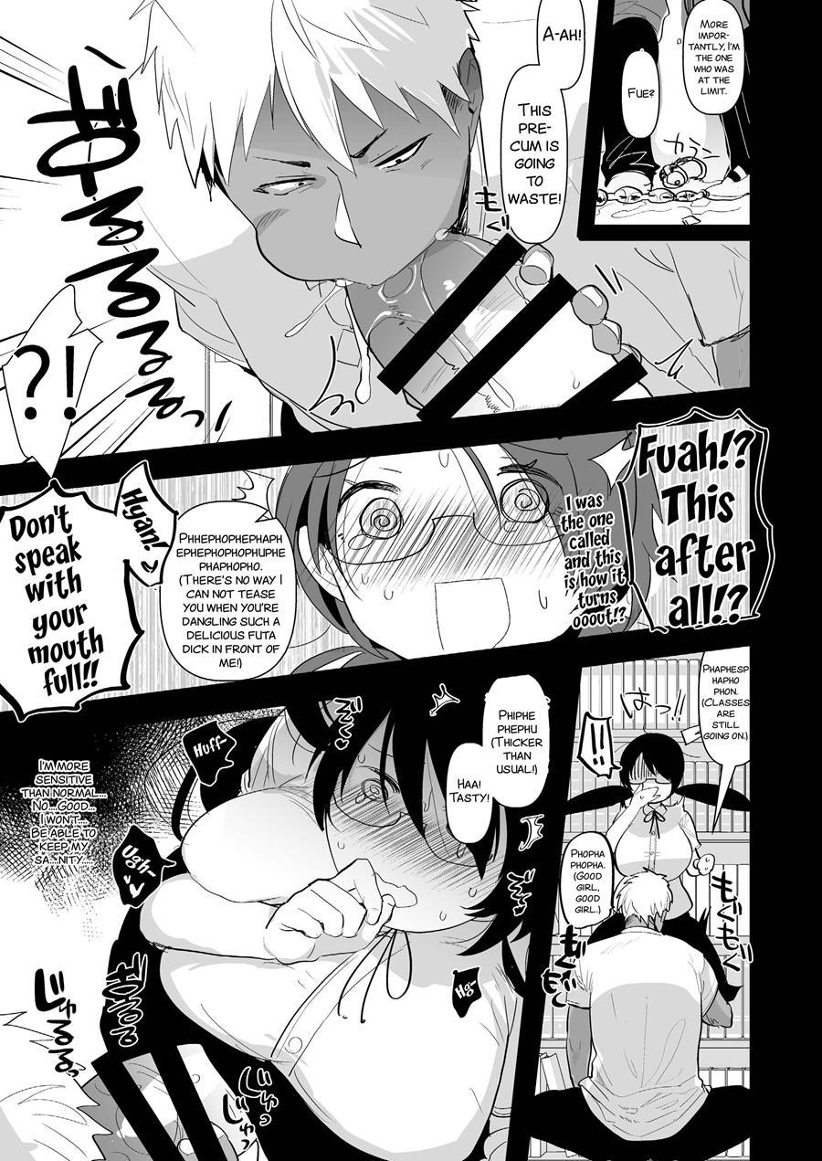 Yarichin (moto) No Ore Ga Jimi De Otonashii Kanojo (kyonyuu) No Futanari Dekachin Ni Dohamari Shiteru Hanashi 1