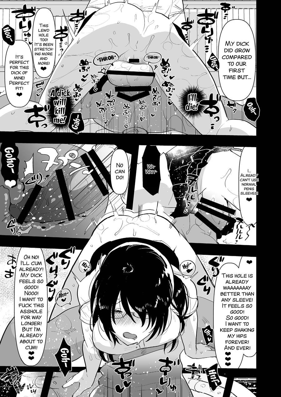 Yarichin (moto) No Ore Ga Jimi De Otonashii Kanojo (kyonyuu) No Futanari Dekachin Ni Dohamari Shiteru Hanashi 1