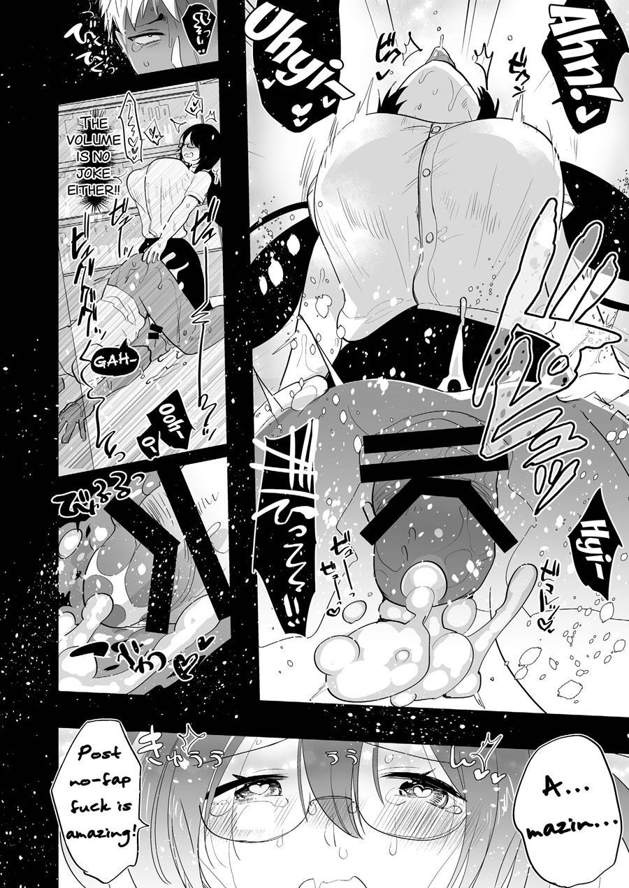 Yarichin (moto) No Ore Ga Jimi De Otonashii Kanojo (kyonyuu) No Futanari Dekachin Ni Dohamari Shiteru Hanashi 1