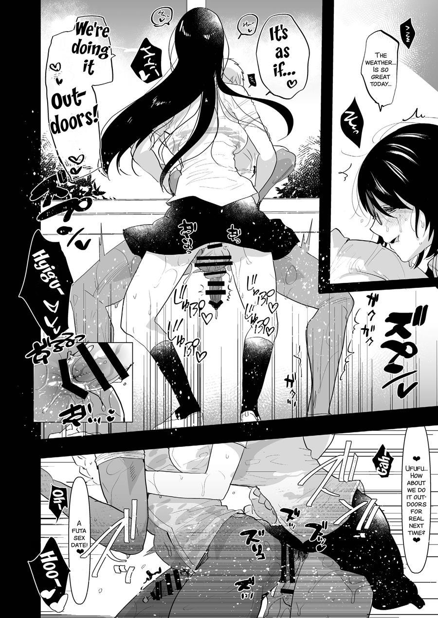 Yarichin (moto) No Ore Ga Jimi De Otonashii Kanojo (kyonyuu) No Futanari Dekachin Ni Dohamari Shiteru Hanashi 1