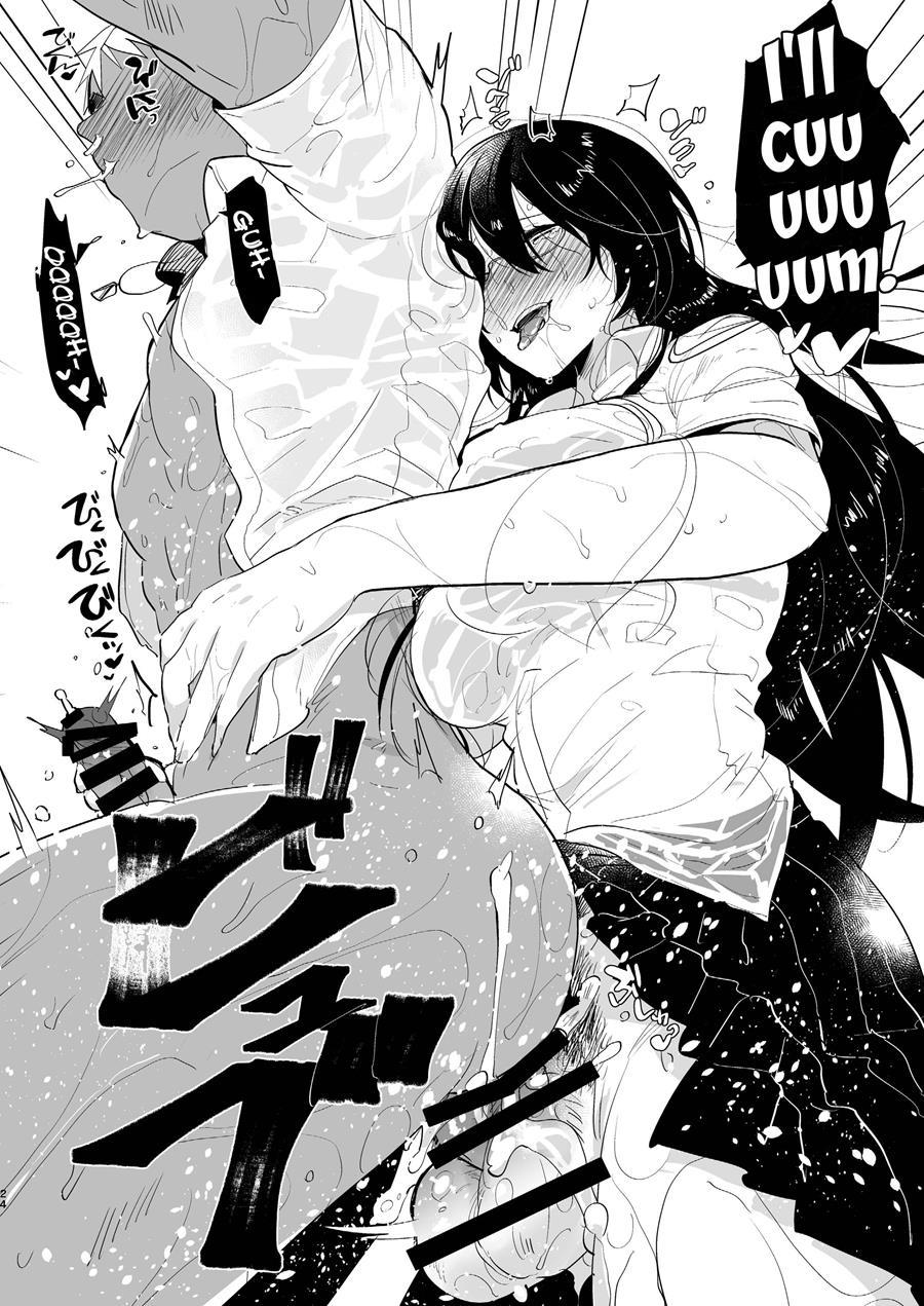 Yarichin (moto) No Ore Ga Jimi De Otonashii Kanojo (kyonyuu) No Futanari Dekachin Ni Dohamari Shiteru Hanashi 1