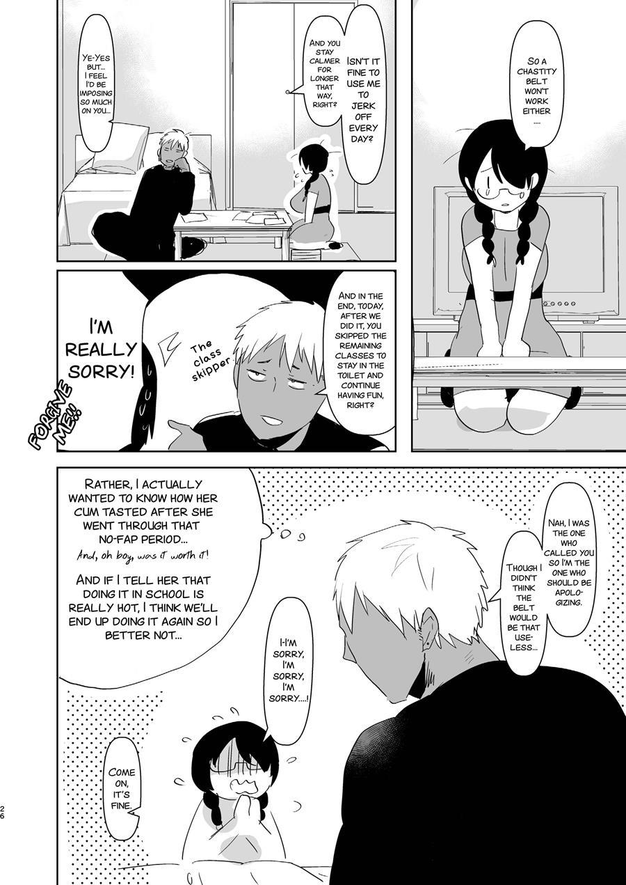 Yarichin (moto) No Ore Ga Jimi De Otonashii Kanojo (kyonyuu) No Futanari Dekachin Ni Dohamari Shiteru Hanashi 1