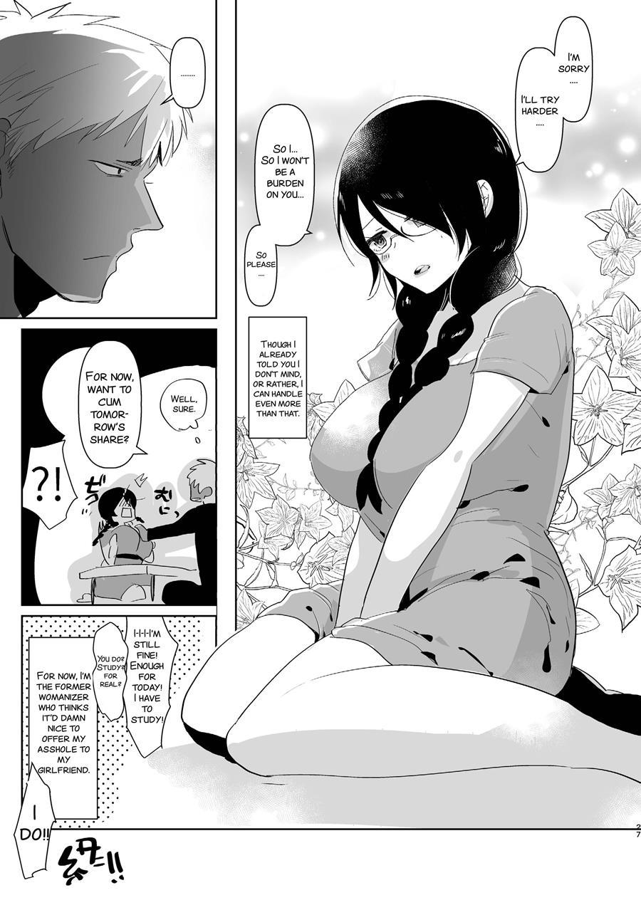 Yarichin (moto) No Ore Ga Jimi De Otonashii Kanojo (kyonyuu) No Futanari Dekachin Ni Dohamari Shiteru Hanashi 1