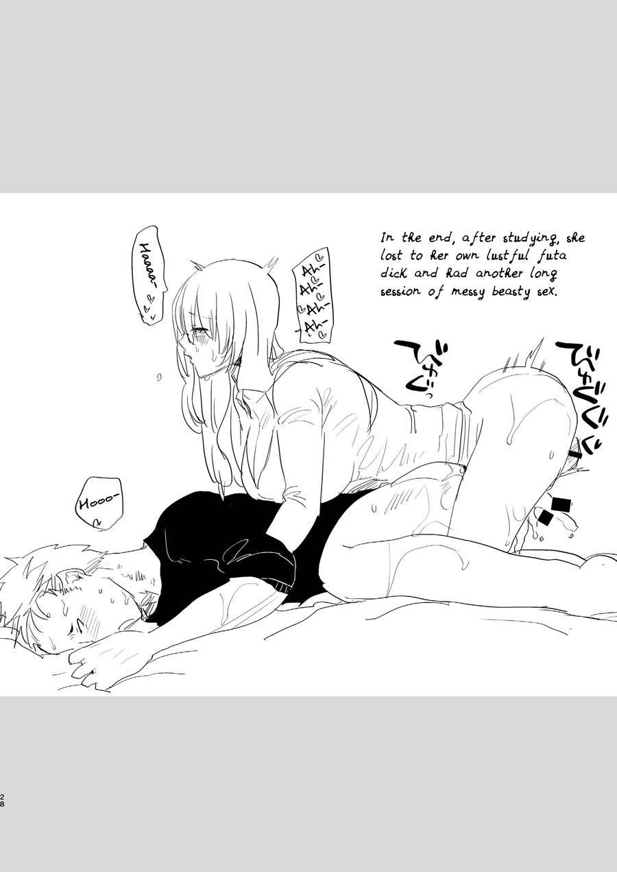 Yarichin (moto) No Ore Ga Jimi De Otonashii Kanojo (kyonyuu) No Futanari Dekachin Ni Dohamari Shiteru Hanashi 1