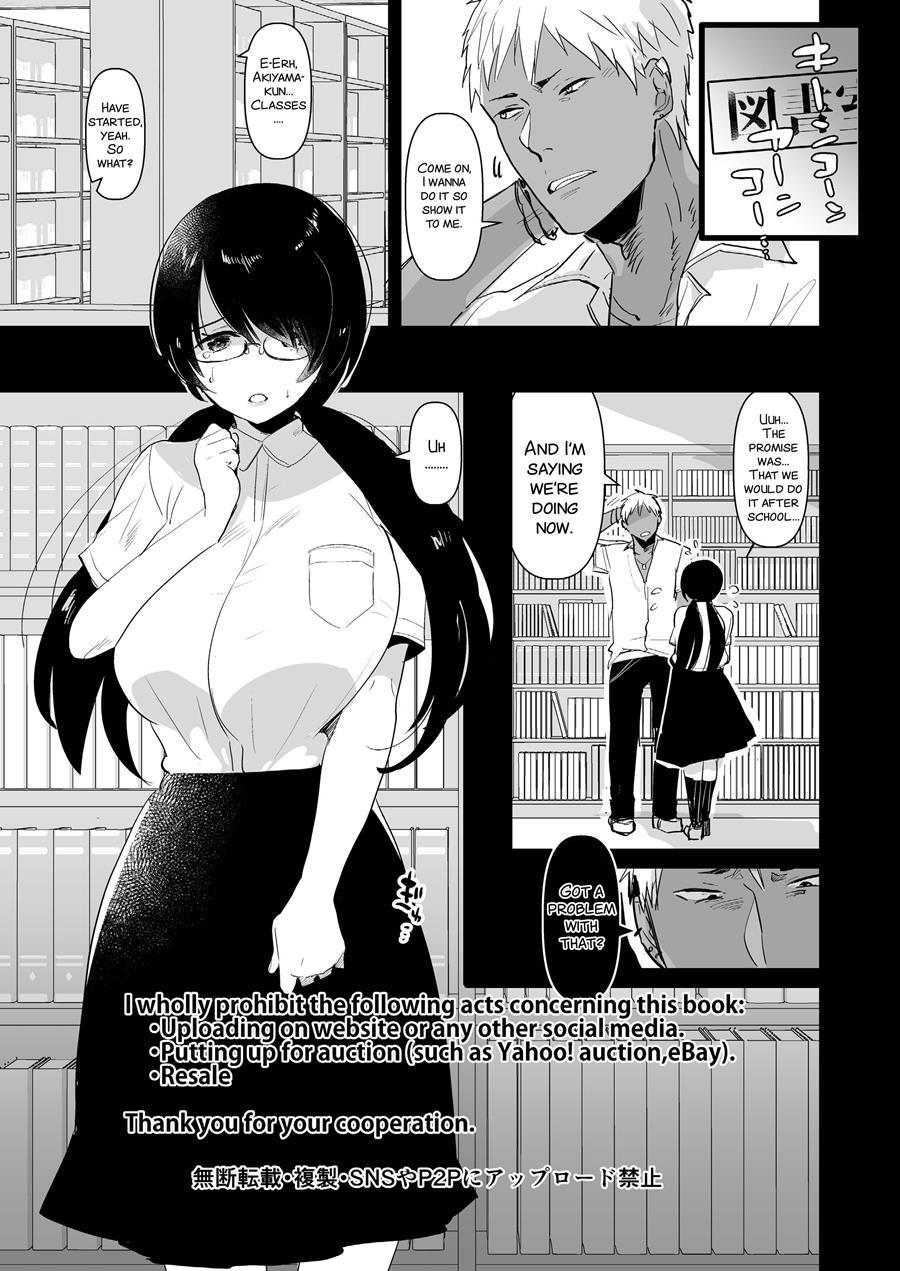 Yarichin (moto) No Ore Ga Jimi De Otonashii Kanojo (kyonyuu) No Futanari Dekachin Ni Dohamari Shiteru Hanashi 1