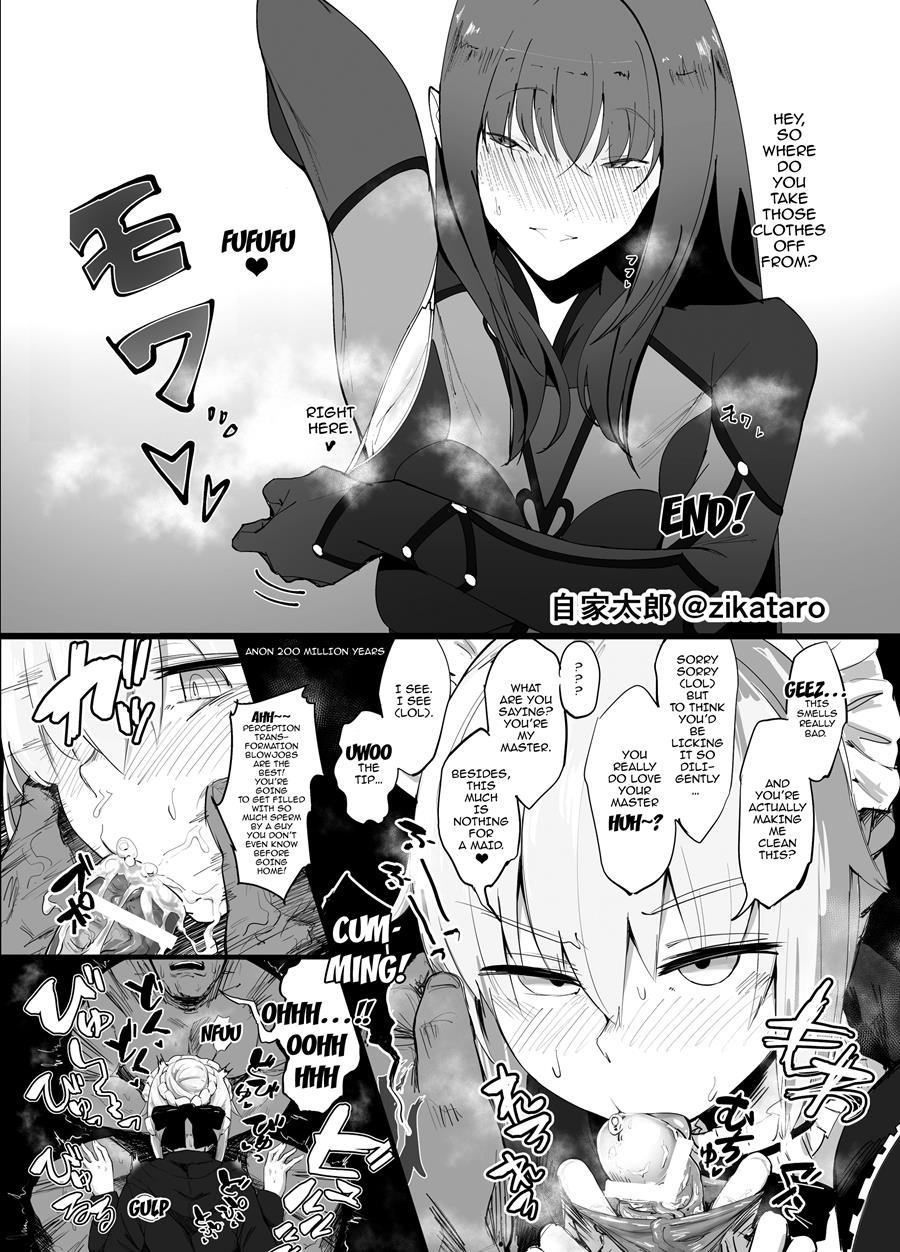 Yarichin Ni Gohoushi Sex Suru Nama Onaho To Seishori Maid Netorase Hon 1