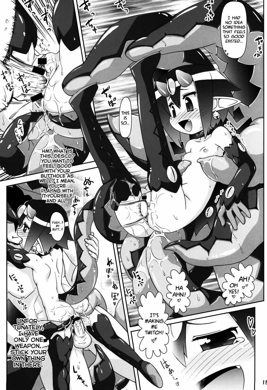 Yarikomi Man 1