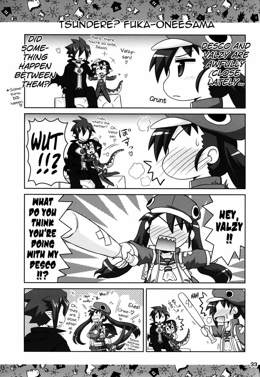 Yarikomi Man 1