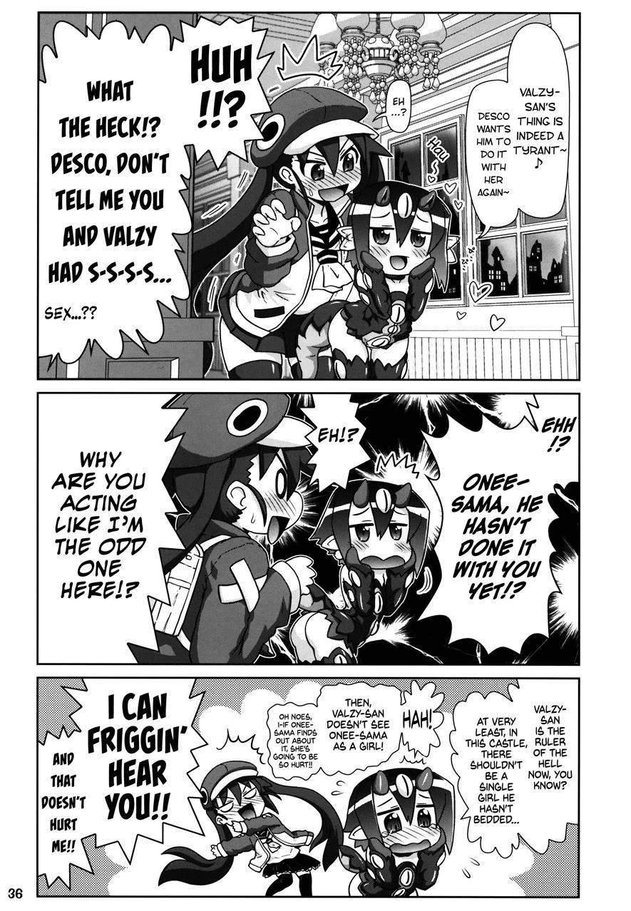 Yarikomi Man 1